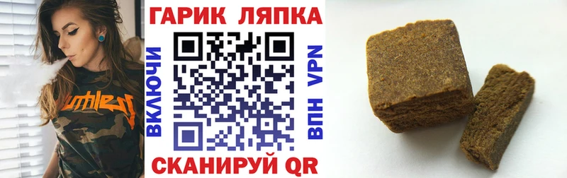 Цена Златоуст LSD-25 Alpha-PVP АМФЕТАМИН ГАШИШ Конопля Cocaine