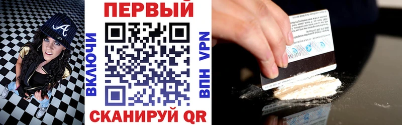 АМФ 98% Златоуст