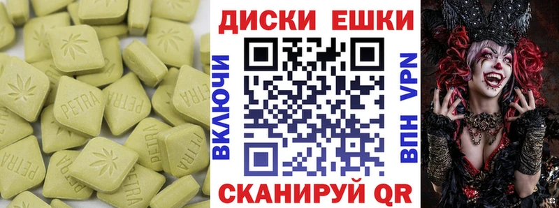 omg   Златоуст  Ecstasy MDMA 