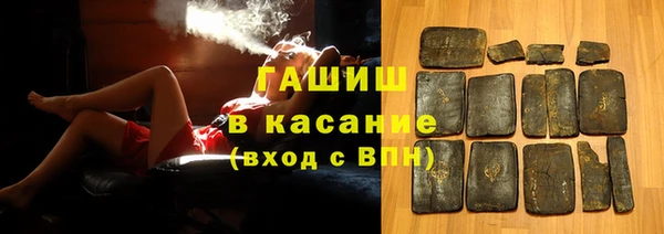 таблы Алексеевка