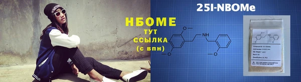 мефедрон мука Корсаков