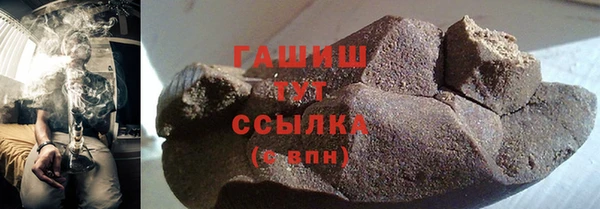 таблы Алексеевка