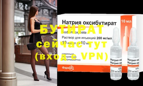 герыч Коряжма